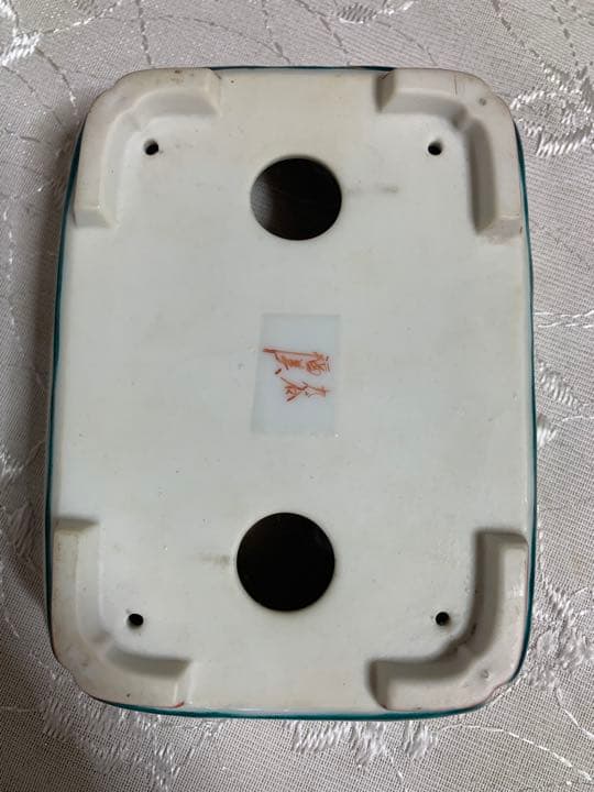 九谷 福美 絵鉢 盆栽鉢