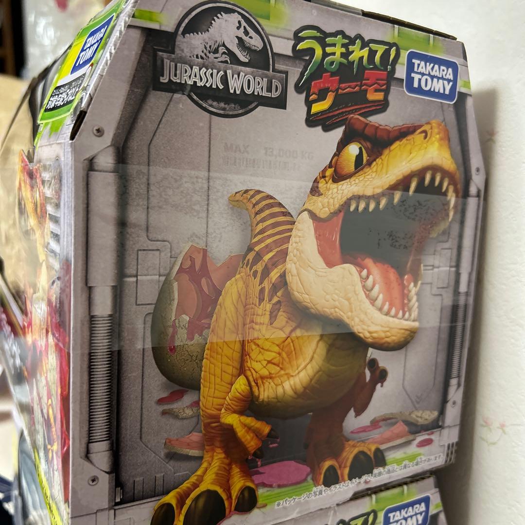 【新品未開封 】 うまれて! ウーモ ジュラシック・ワールド T-レックスエッグ