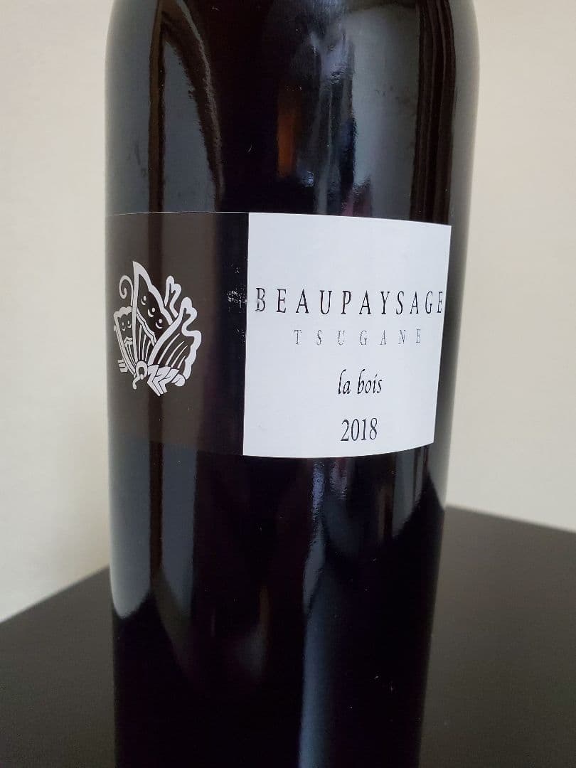 ボーペイサージュ la bois 2018