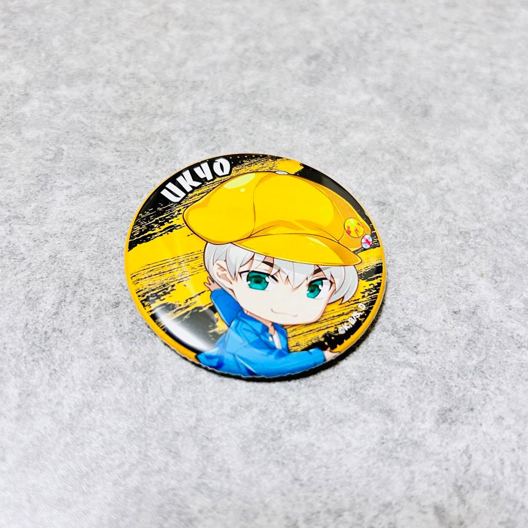 ドクターストーン羽京】Dr.STONE ドクターストーン ドクスト 西園寺羽