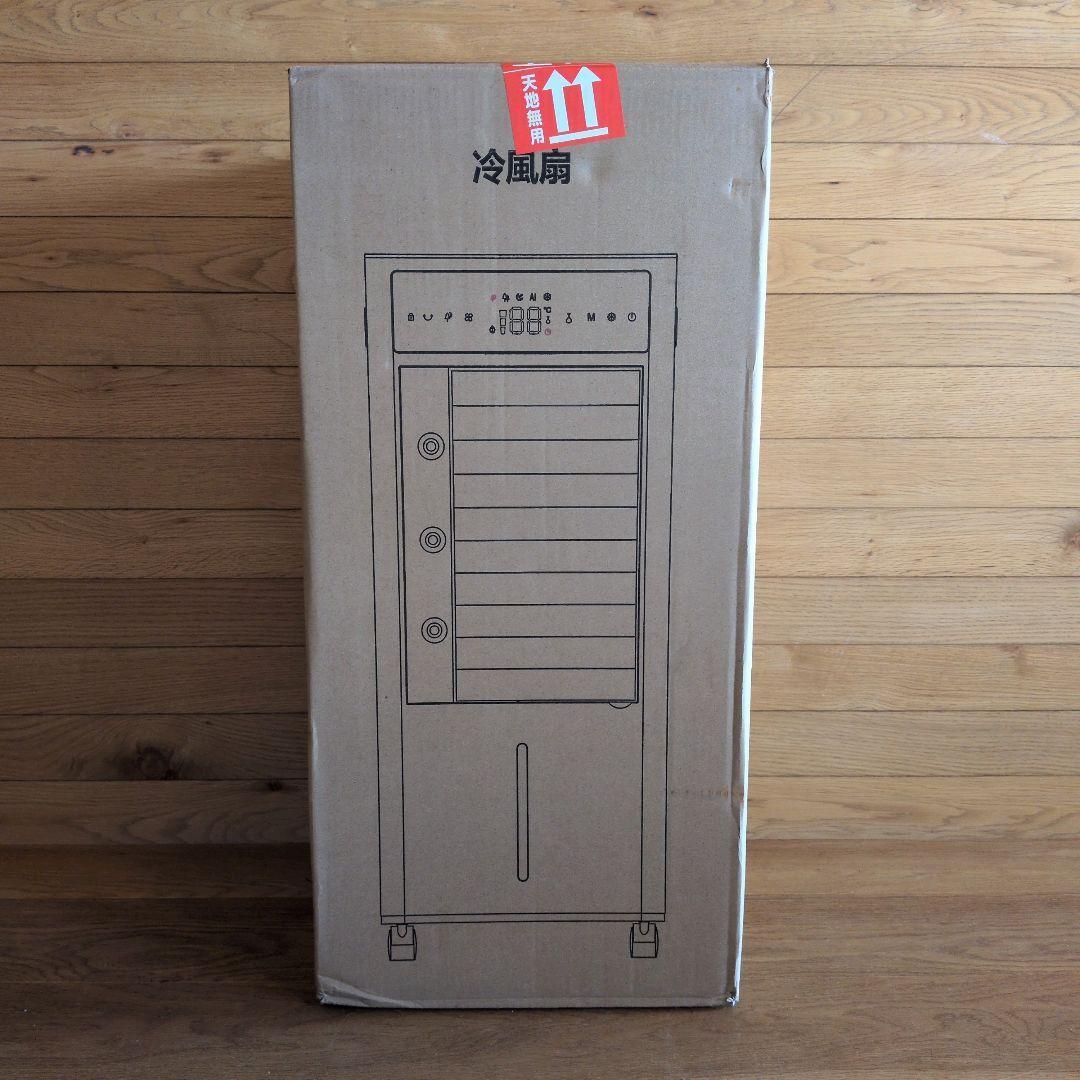 冷風機　新品未使用　大容量　12L　冷風扇風機　キャスター付き　3段階風量切替