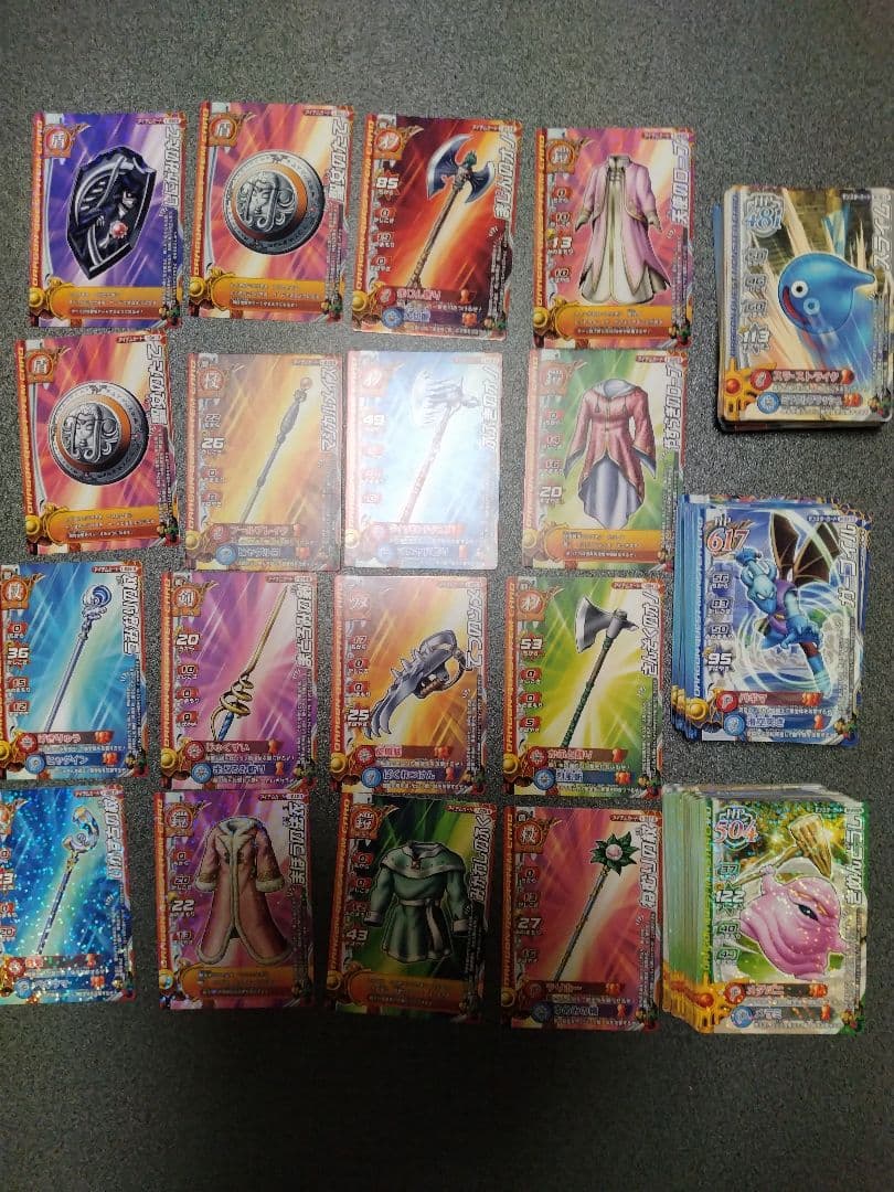 ドラゴンクエストモンスターバトルロード カード195枚まとめ売り