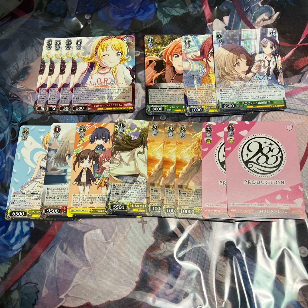 ヴァイス　シャニマス　枝宝　デッキ　＋余りパーツ