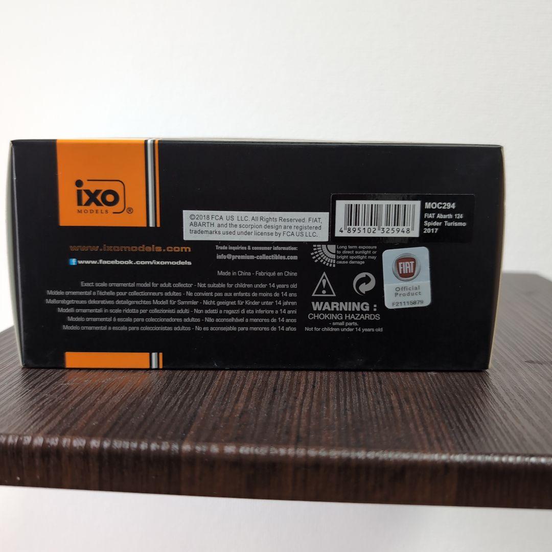 ixo アバルト 124スパイダー 1/43 ミニカー　おまけ トミカ 付き