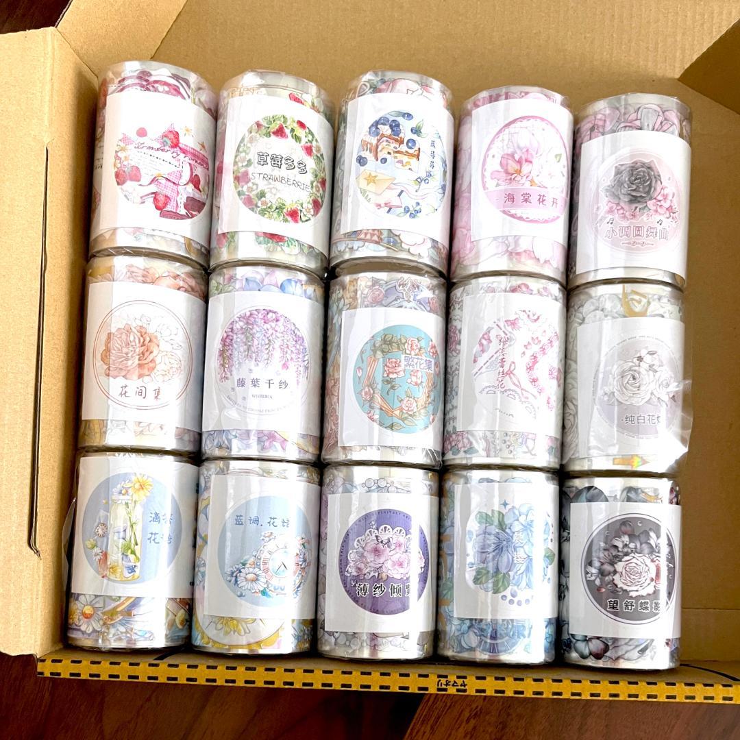 15巻セット PET マスキングテープ まとめ売り 海外 マステ コラージュ