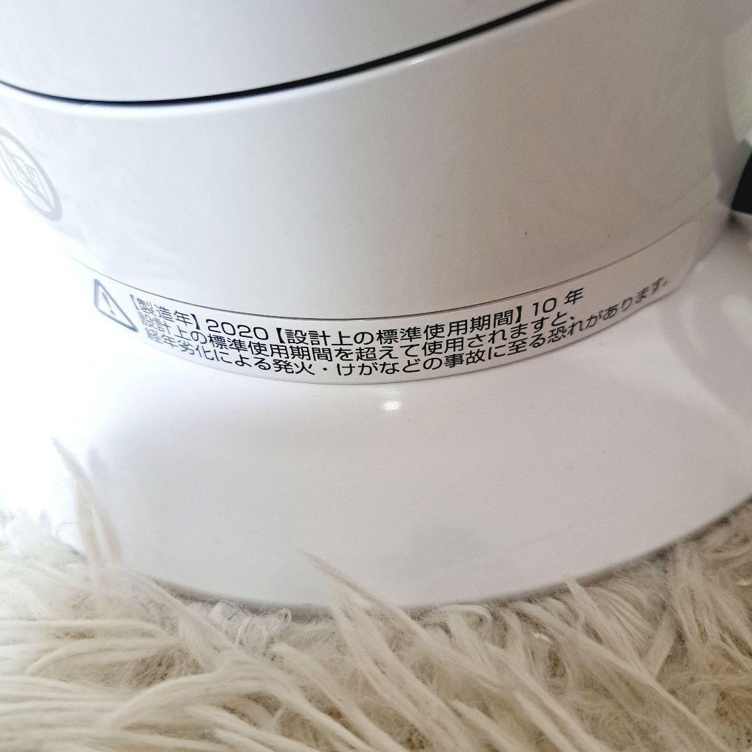 美品　Dyson ダイソン AM09 hot+cool 2020年製　説明書付き