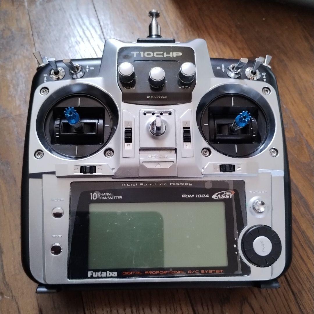 コーチン商品　Futaba フタバ　送信機　コントローラー