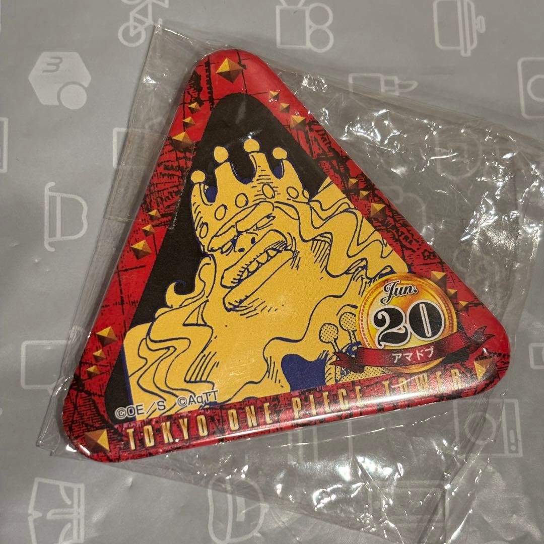 東京ワンピースタワー限定 トンガリ 缶バッジ バースデー アマドブ 白