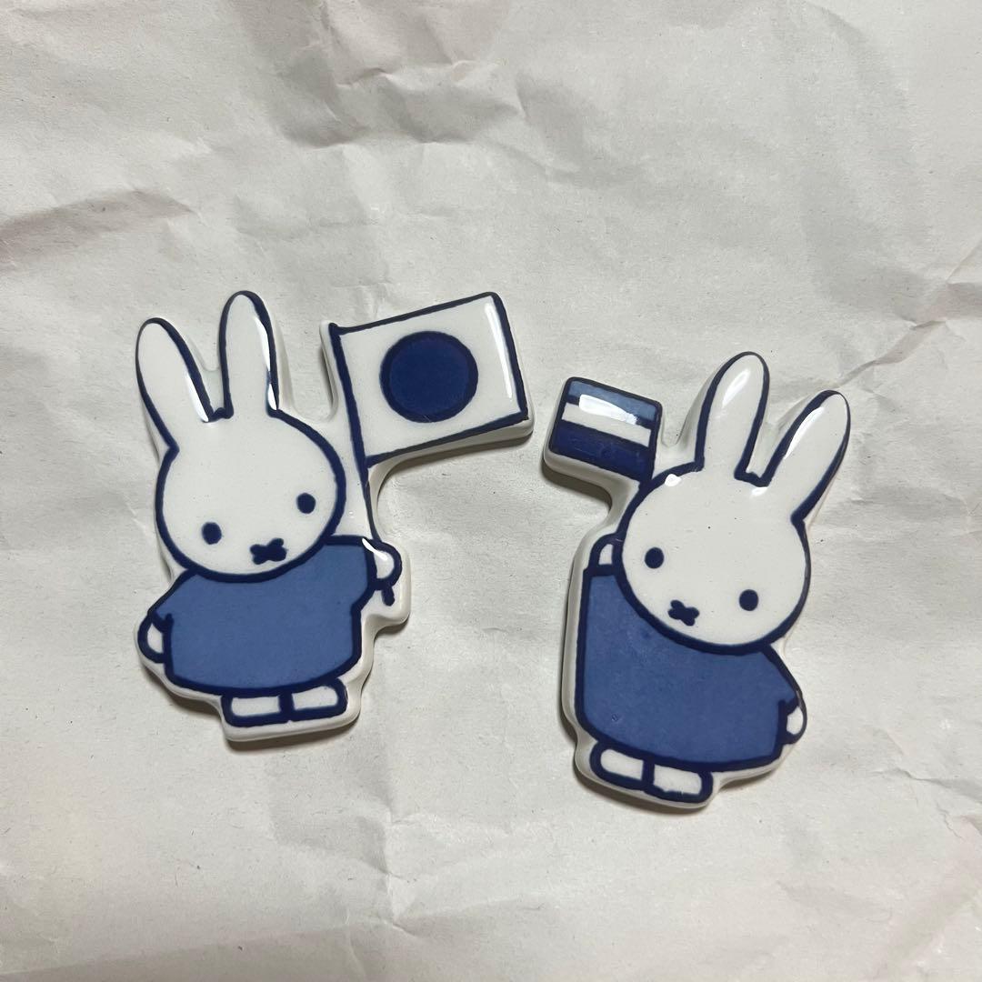 万博限定】オランダ館 ミッフィー よくばりセット オーブ 陶器