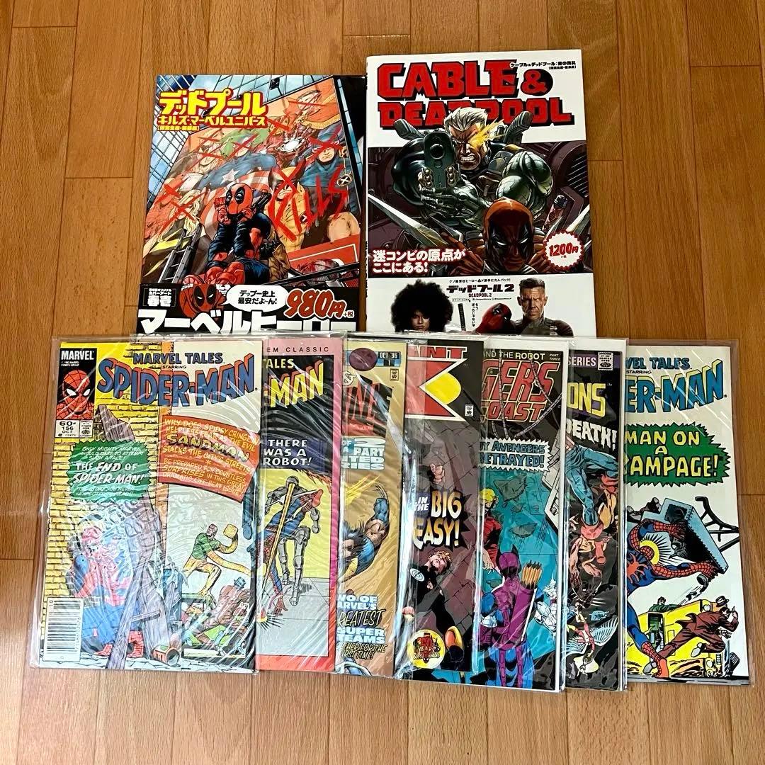 アメコミ 9冊セット