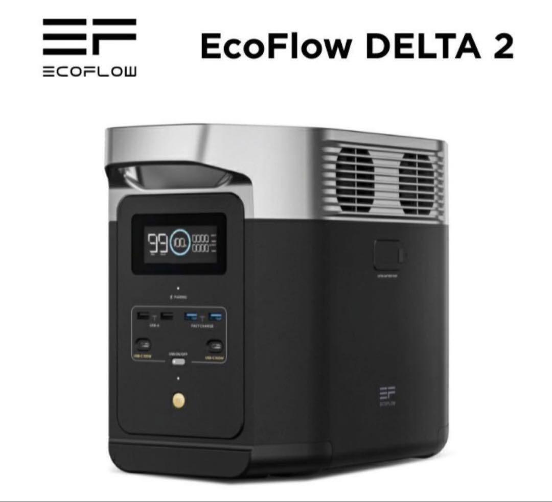 EcoFlow DELTA2 1024Wh エコフロー Amazon.com : EF ECOFLOW Portable Power Station DELTA 2, 1024Wh