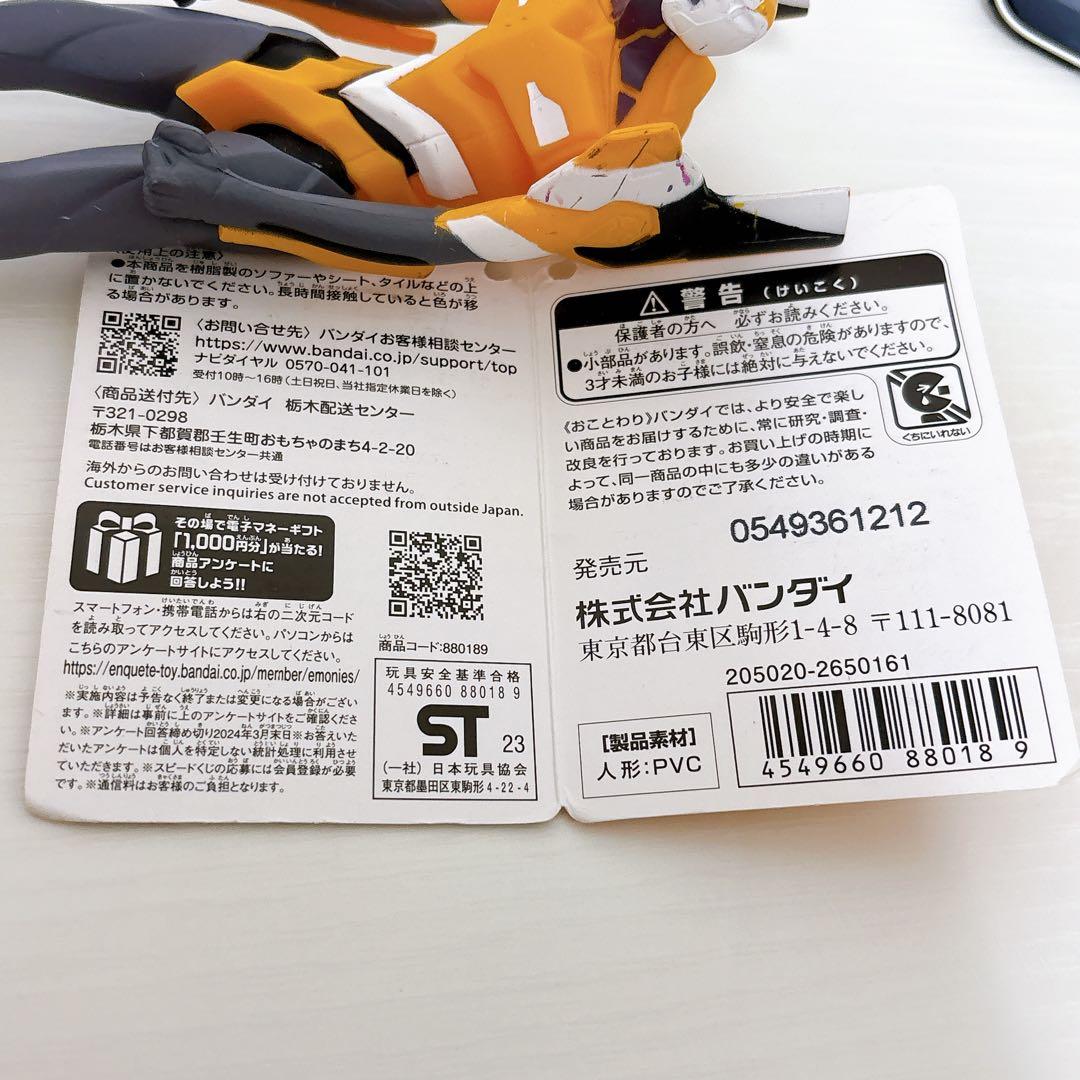 バンダイ エヴァンゲリオン フィギュア
