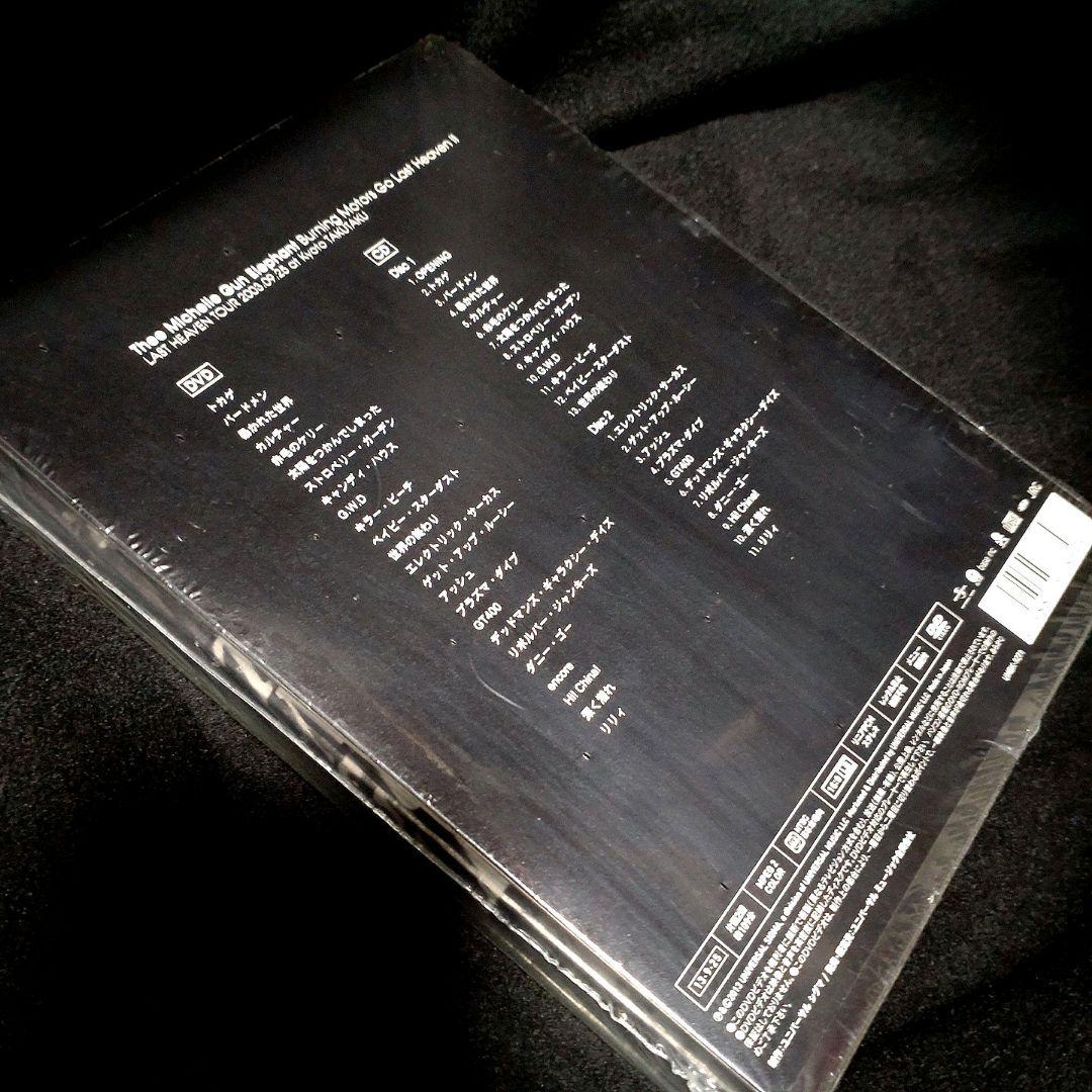 ミッシェル・ガン・エレファント LAST HEAVEN TOUR 2003