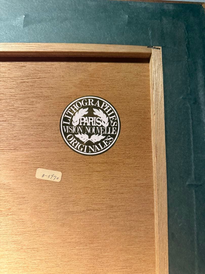 クロード・ワイズバッシュ【バーレスク】lithograph250限定