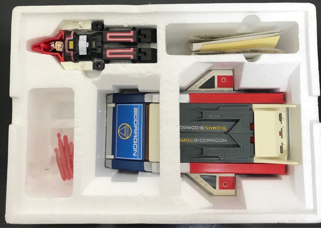 DXポピニカ バイオドラゴン 超電子 バイオマン 現状品】超電子バイオ