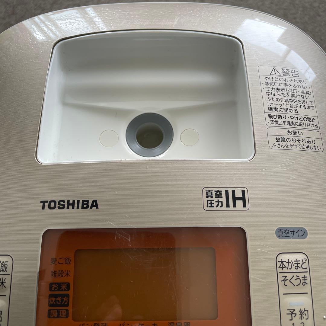 TOSHIBA IH炊飯器 RC-18VQJ