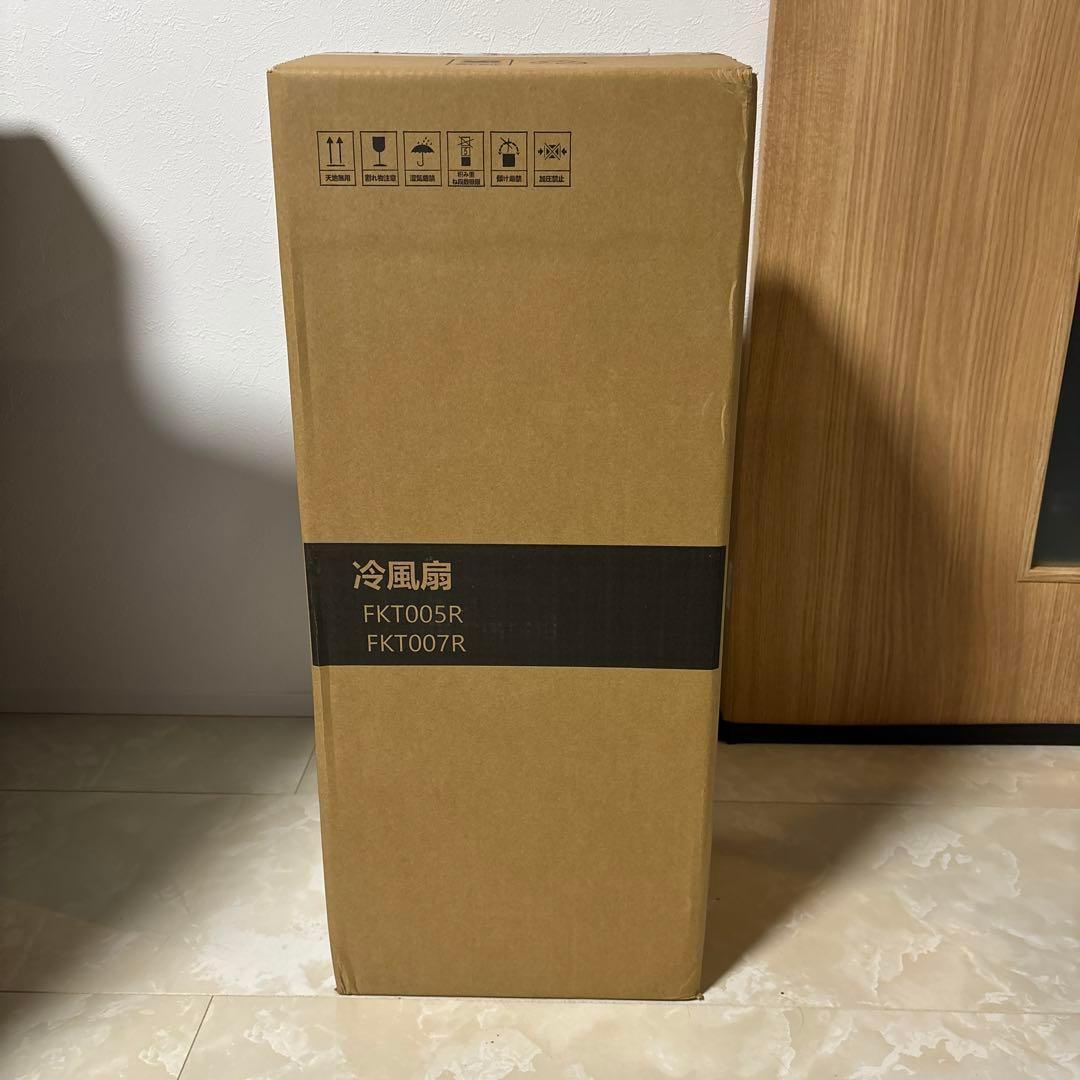 冷風機 冷風扇 3方向で吸水