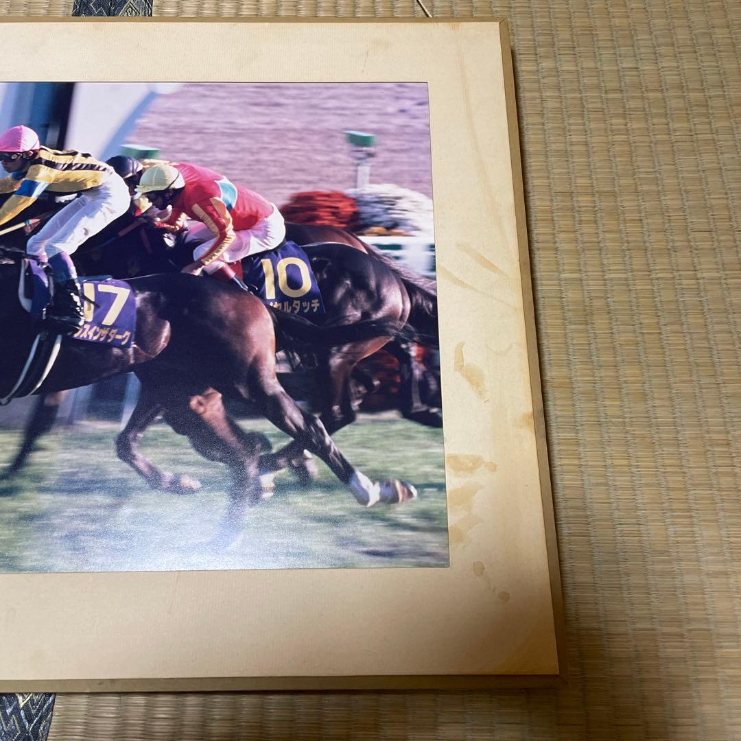 直筆の武豊サイン入り ダンスインザダーク 菊花賞 木製パネル