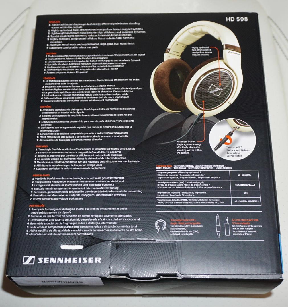 美品 ゼンハイザー HD598