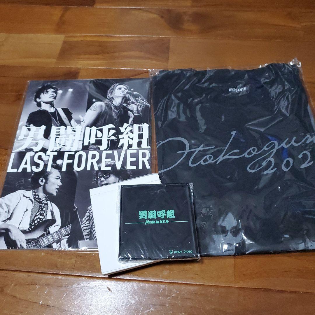 レア　男闘呼組　ミラー　ROCKONSOCIALCLUB パンフ　鏡　Tシャツ レア 男闘呼組 ミラー ROCKONSOCIALCLUB パンフ 鏡 Tシャツ - メルカリ