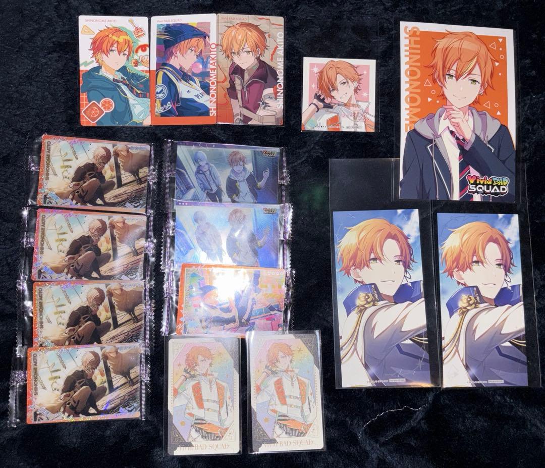 プロセカ 東雲彰人 まとめ売り - メルカリ