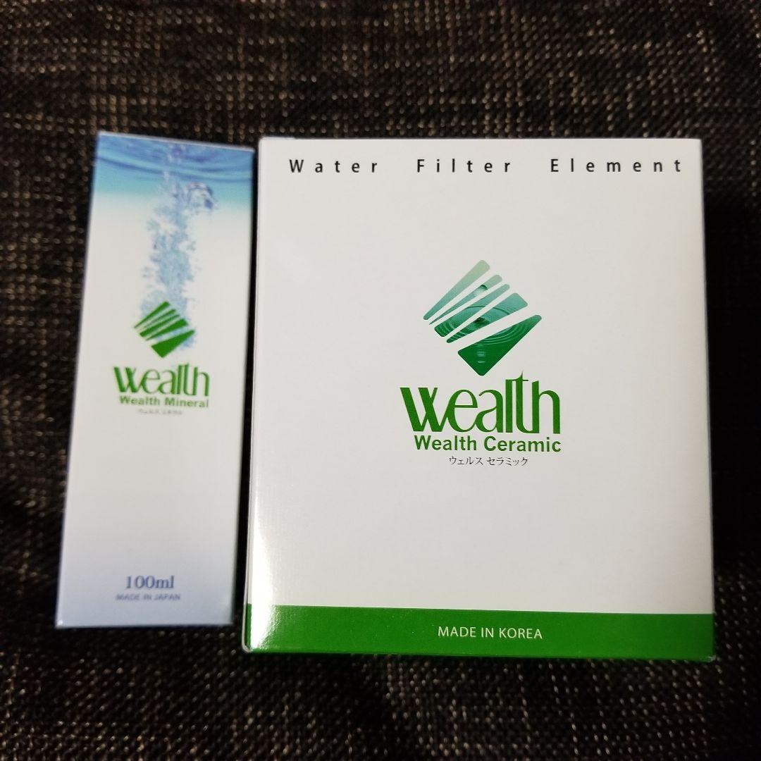 ミネラルサーバー用 セラミックフィルター&ミネラル原液 100ml2本