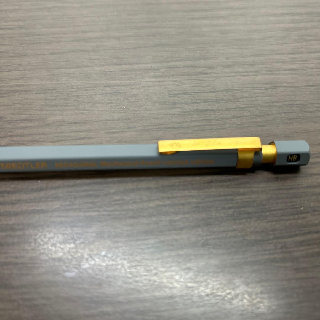 STAEDTLER HEXA GONAL 限定版メカニカルペンシル 楽天市場