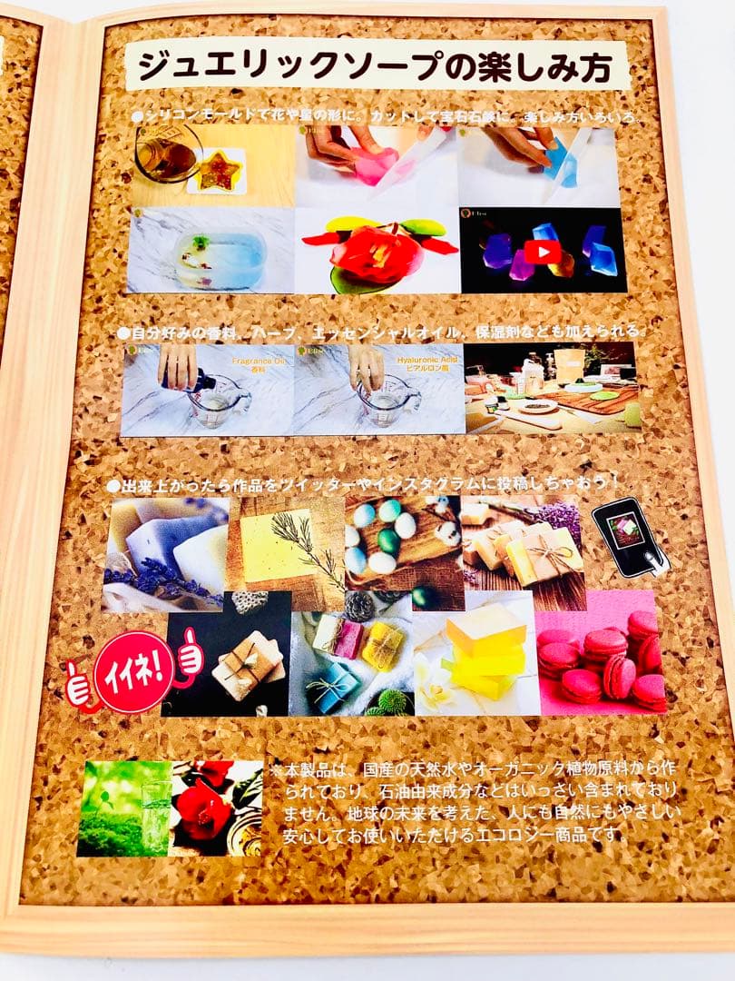 ちょこ　アウトレットキューブ・スノーホワイト1kg×7袋 フォロー割