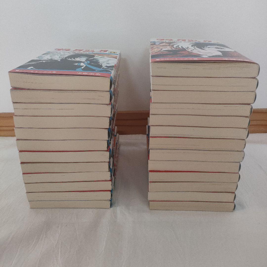 ブラック ジャック（全25巻）手塚治虫 秋田書店 【1巻に難あり】の通販