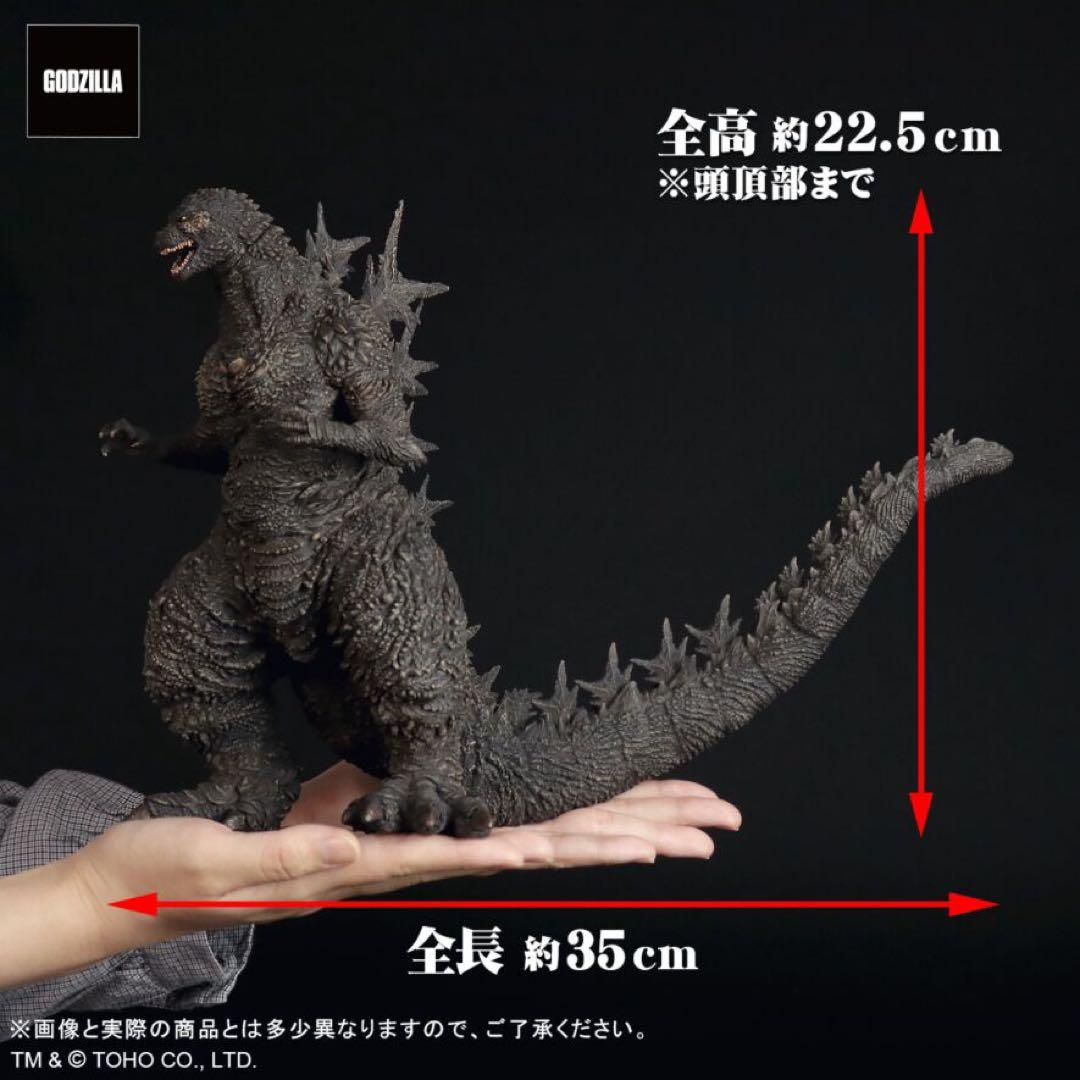 東宝大怪獣シリーズ ゴジラ 2023 少年リック限定版