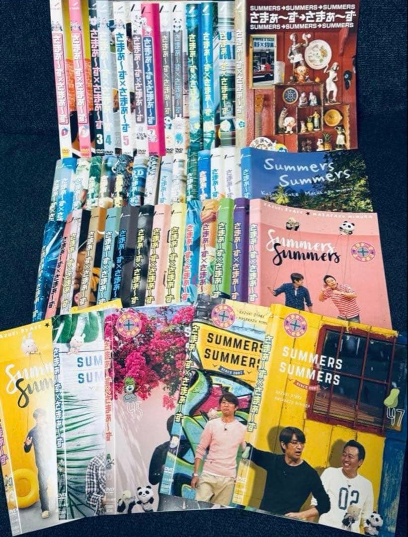 DVD さまぁ〜ず×さまぁ〜ず vol.1〜47 全47