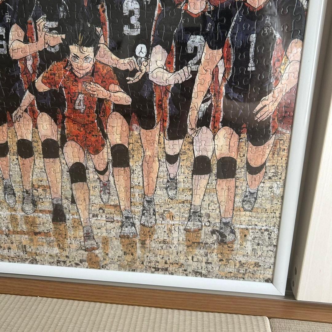 完成品 ハイキュー展 原画展 モザイクアートパズル 1000ピース - メルカリ