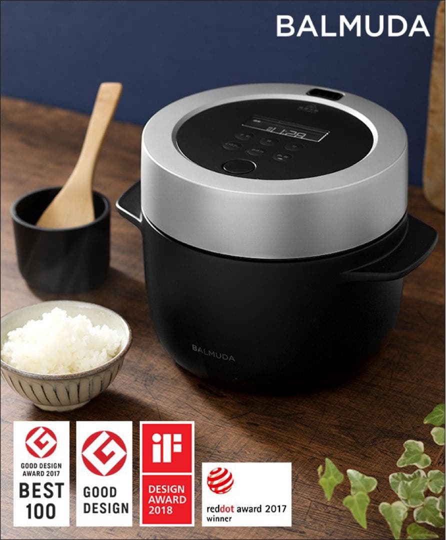 新品未使用】BALMUDA バルミューダ The Gohan | Black