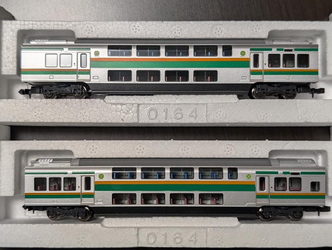 トミックス E233系3000番台増備型 基A3+増A5+増B2+基B5セット