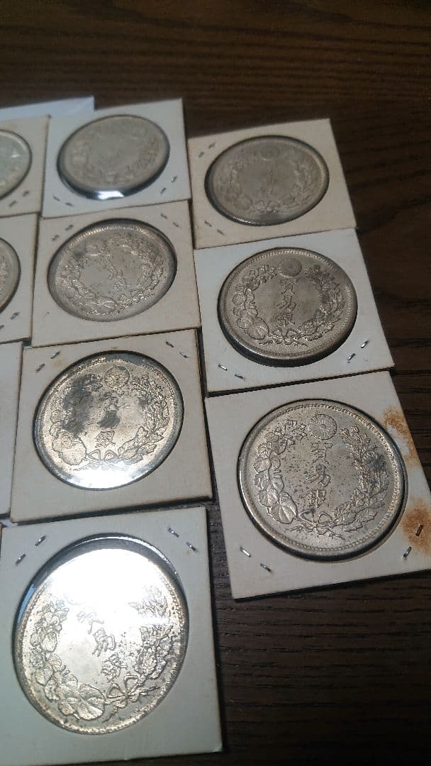 貿易銀 レプリカ 31枚 - メルカリ