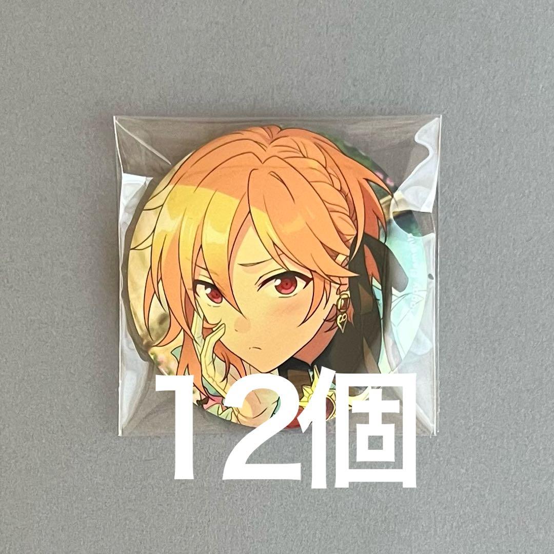 あんスタ 仁兎なずな テーマスカウト 缶バッジ