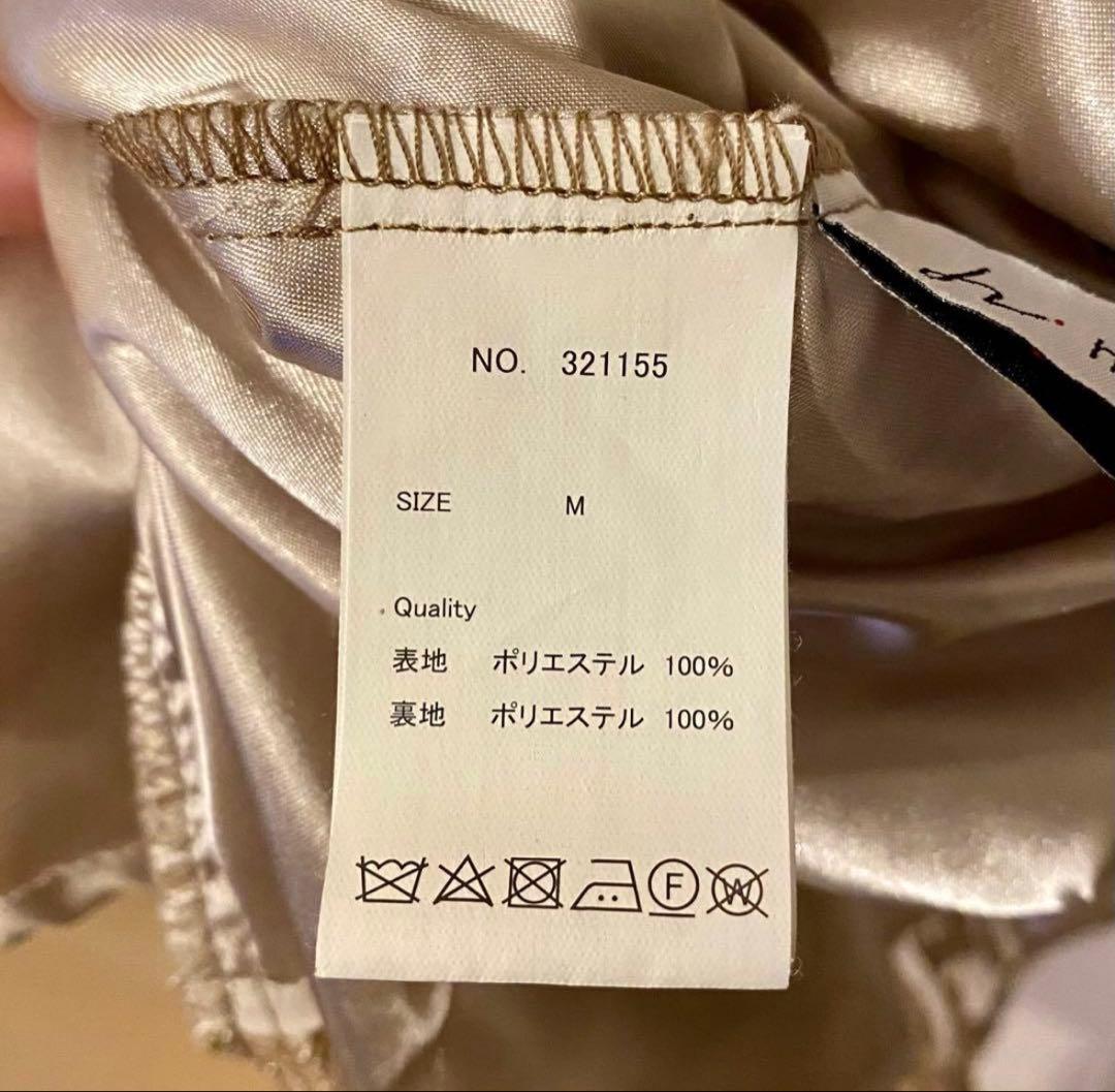 【匿名配送】総レース バックリボン 結婚式 パーティードレス 同窓会 二次会