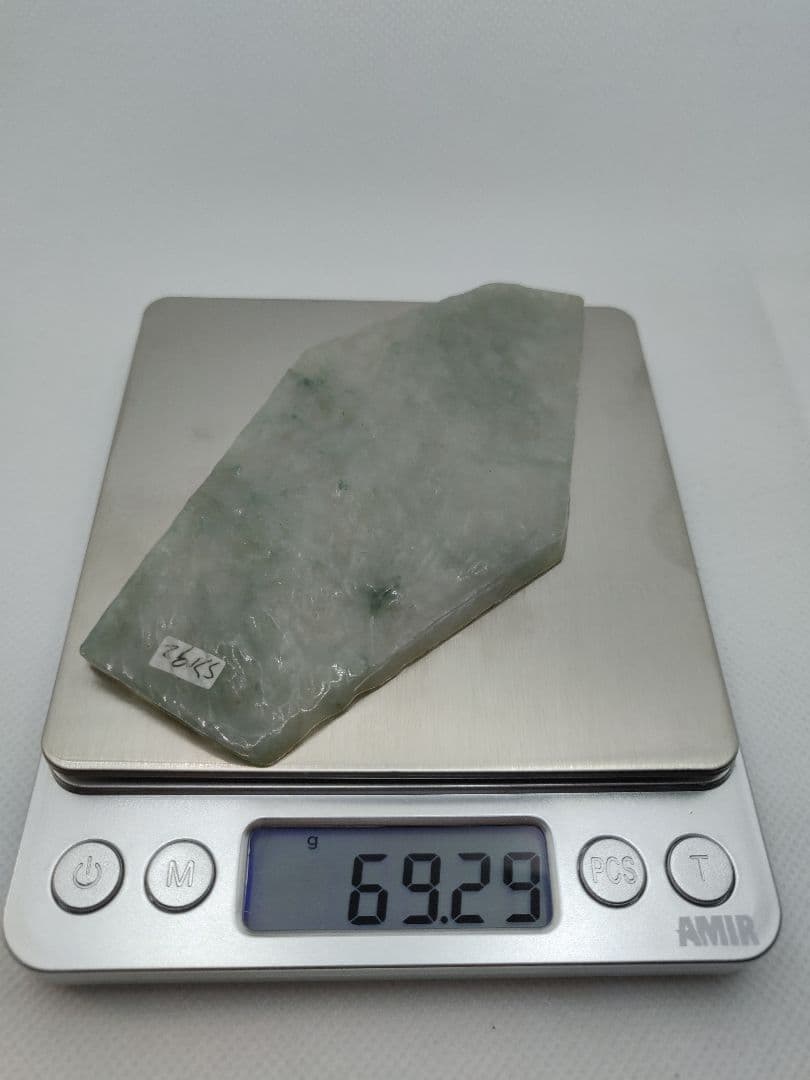 貴重】氷翡翠の板ルース(69g)