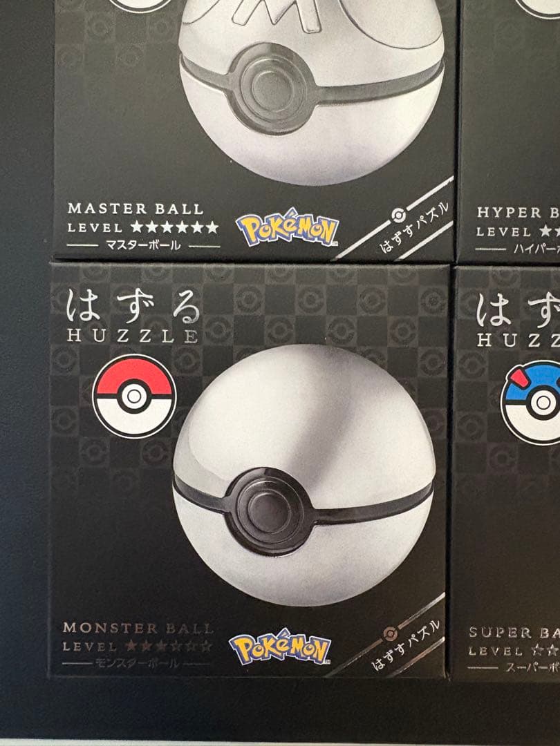 はずる ポケモン モンスター、スーパー、ハイパー、マスターボール 4種セット