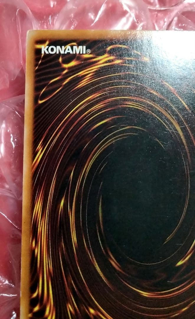 エラー ホイル 初期 ハーピィの羽根箒 遊戯王 - メルカリ