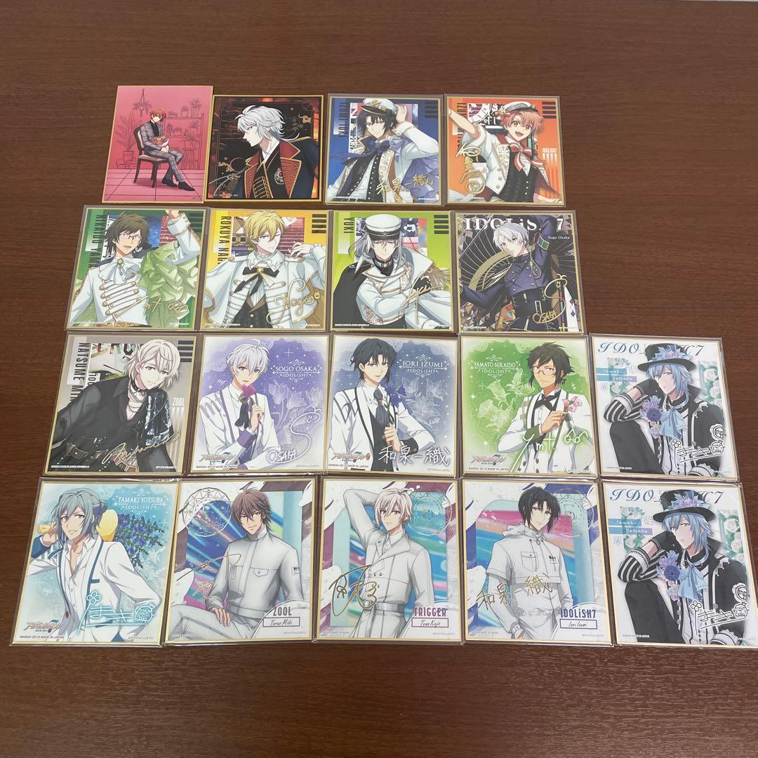 ❶②アイナナ ウエハースカード ぱしゃこれ 色紙 缶バッジ まとめ売り