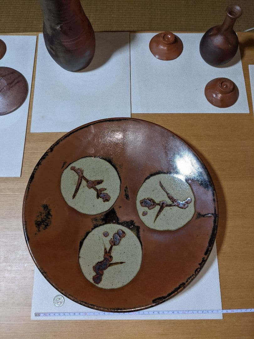 益子焼　人間国宝　浜田庄司　皿