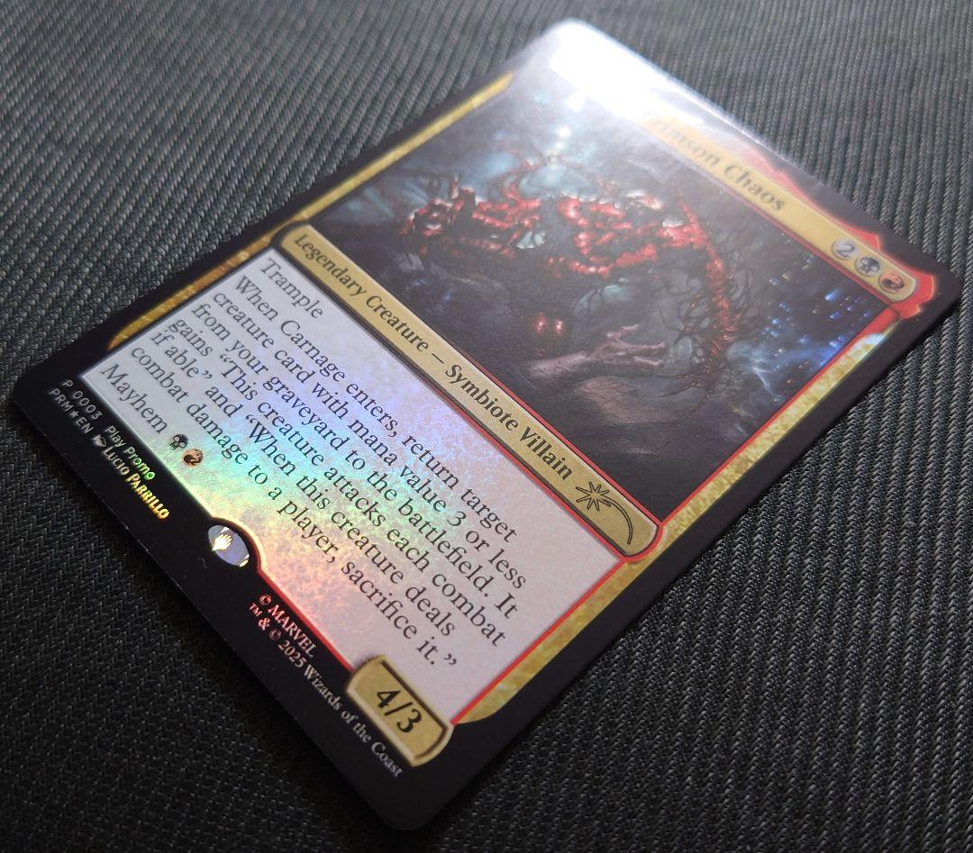 mtg 超稀少 FOIL ショーダウン 優勝プロモ カーネイジ | Shop at