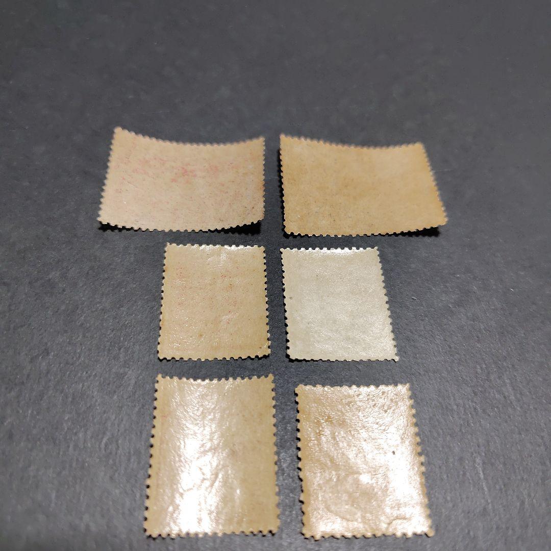 銭単位切手 (逸品概ね極美品) 明治時代発行 6種特別セット - メルカリ