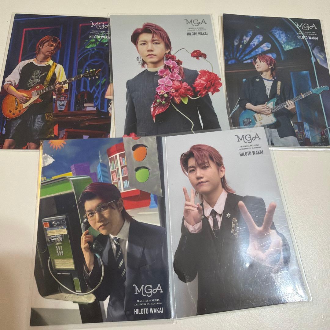 MrsGreenApple 若井滉斗 フォトカ まとめ売り - メルカリ