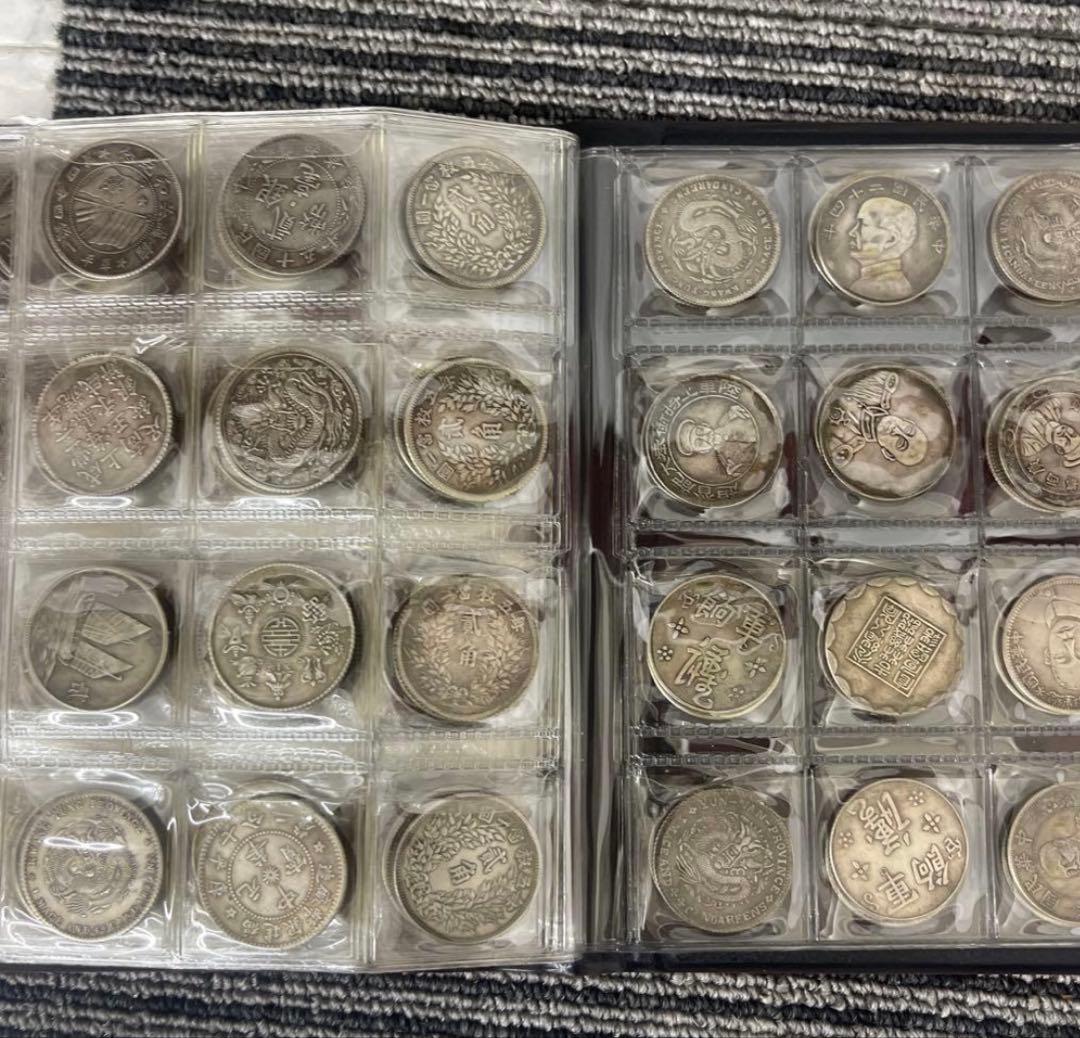 中国旧貨幣・記念硬貨コレクション120枚入　アルバム