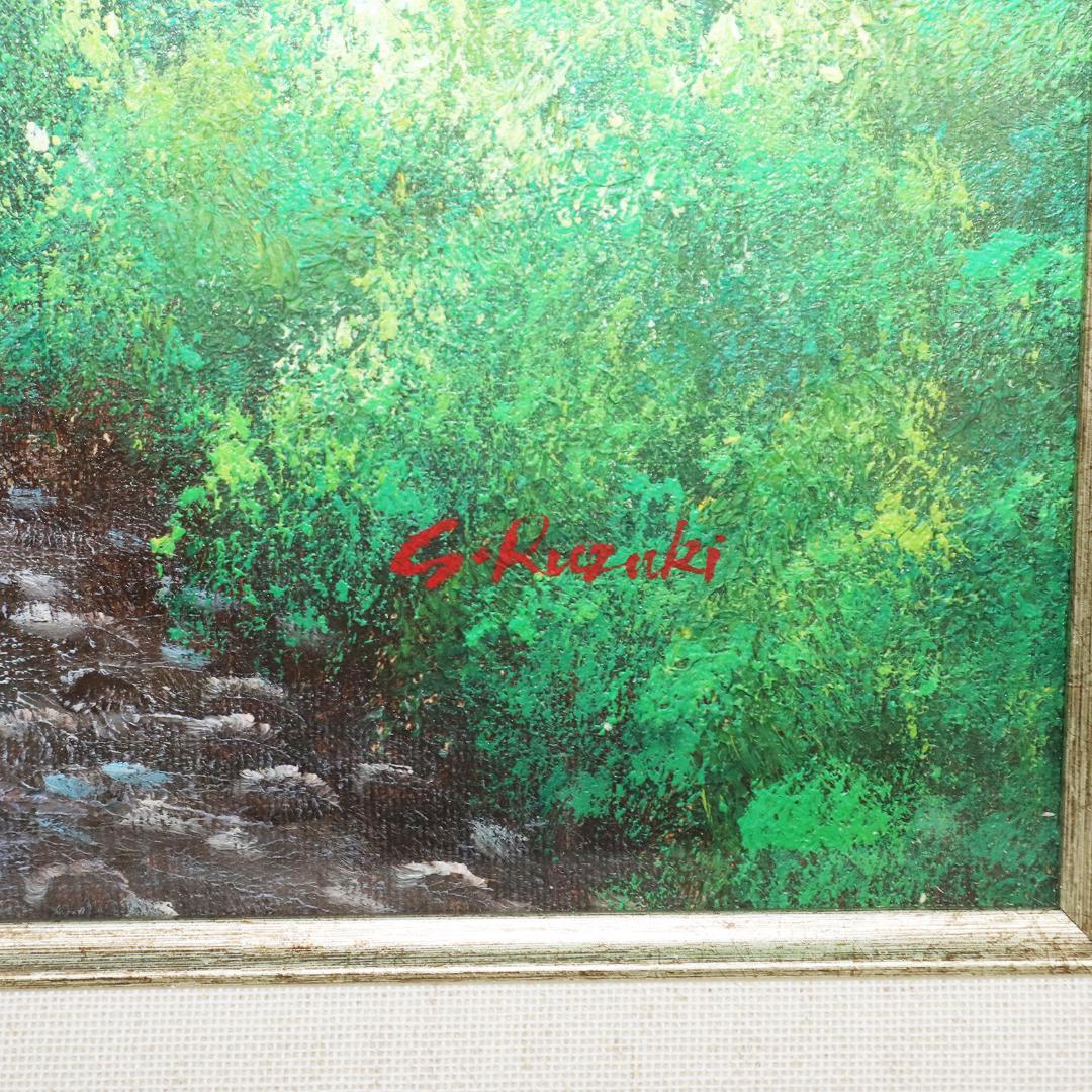 真作保証 流月真一 油彩 風景画「日光の杉並木」画寸約 32cm×41cm F6