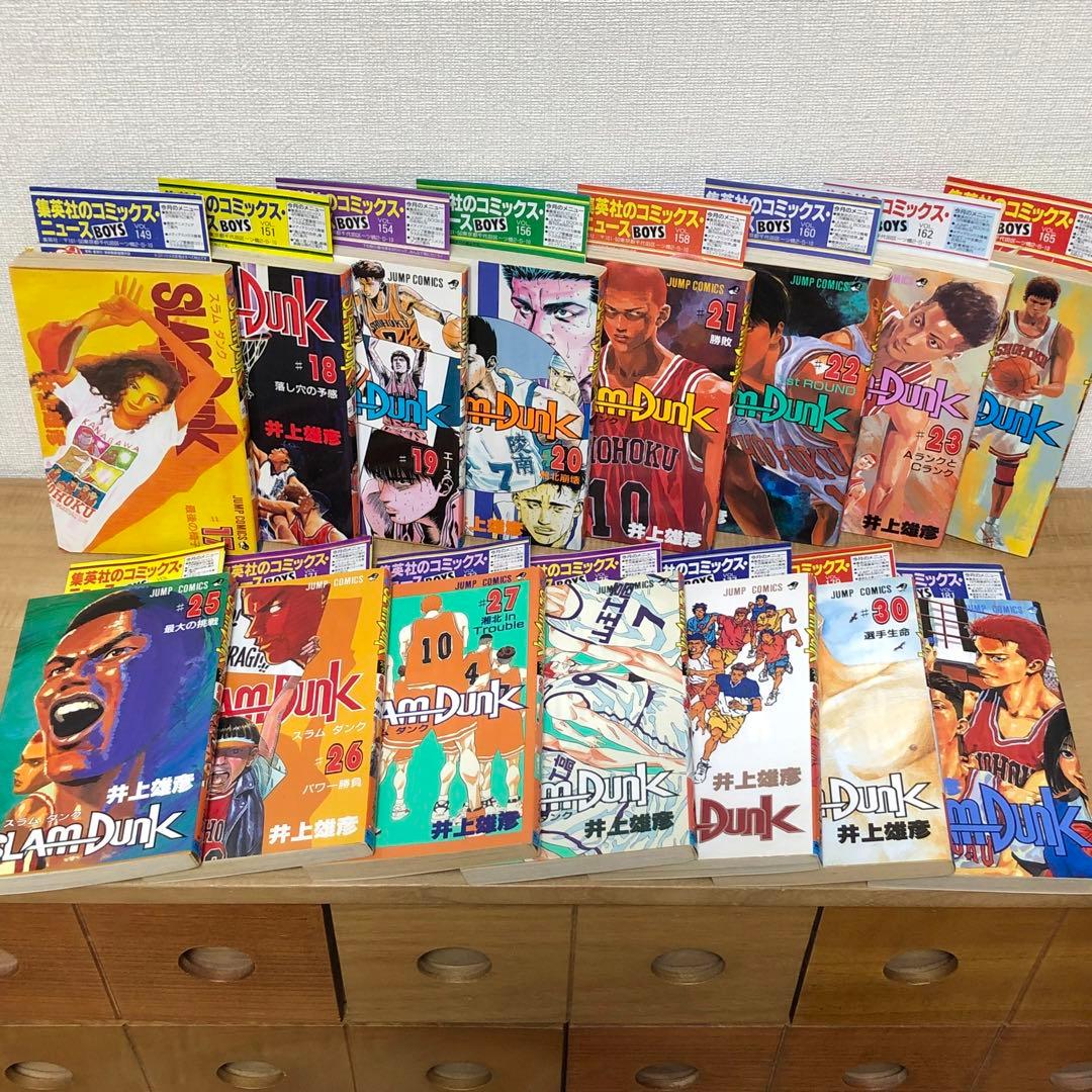全巻初版・チラシ付】スラムダンク 井上雄彦（全31巻） - メルカリ