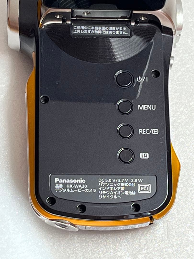 Panasonic HX-WA20Hデジタルムービーカメラ⭐️極美品⭐️フルセット⭐️