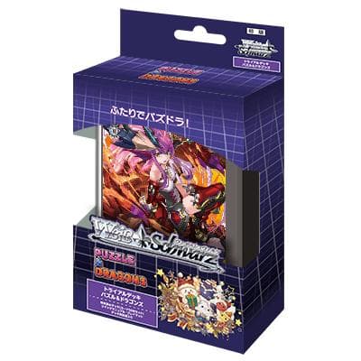 ヴァイスシュヴァルツ パズル&ドラゴンズ RR以下＆TD4コン&おまけ